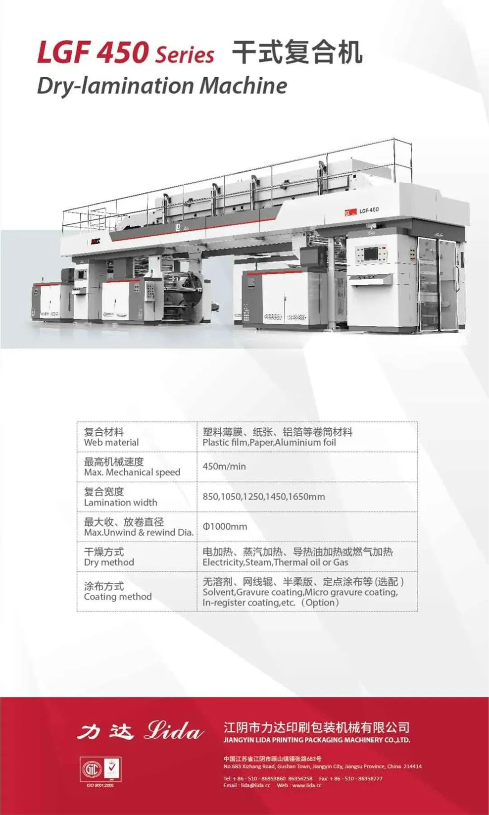 遵于大勢 始于信任 忠于品質(zhì)